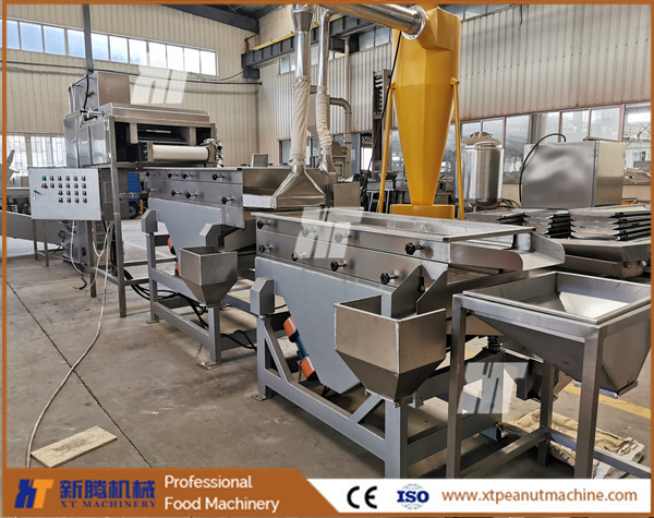 7.5kw Peanut Crushing Machine Industry Almond Crusher Machine