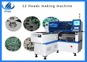 China 45000CPH LED Lens Mounting Machine Vibrating Plate SMT Pick Place Machine on sale