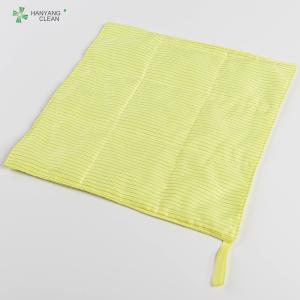 Wholesale Super cleaning microfiber cloth with ESD from china suppliers