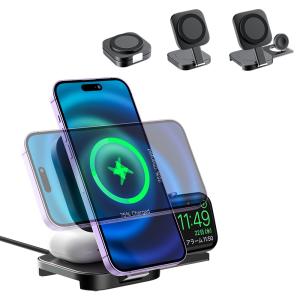 Wholesale Small And Compact Magsafe Wireless Charger Office Desktop Wireless Charger from china suppliers