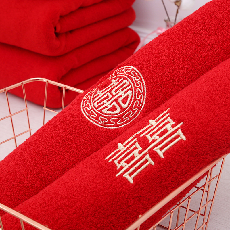 Soft Knitted Cotton Face Towels for Wedding Embroidered Word Absorbent and Breathable