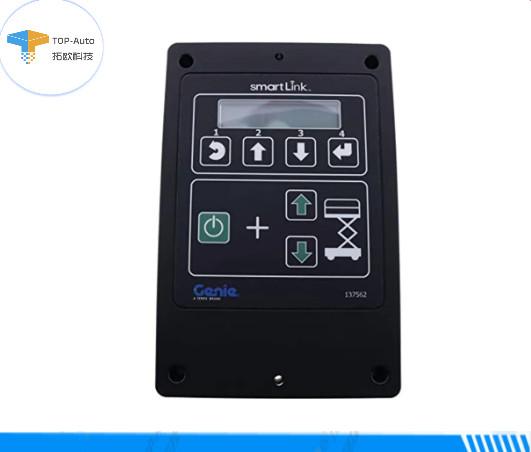 GCON 1256721GT 1256792M 1256721 1284285 Para Genie GS-1530 GS-1532 GS-1930 GS