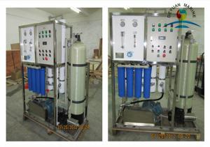 Wholesale 10T / D Seawater Desalination Equipment Plant Fresh Water Maker from china suppliers