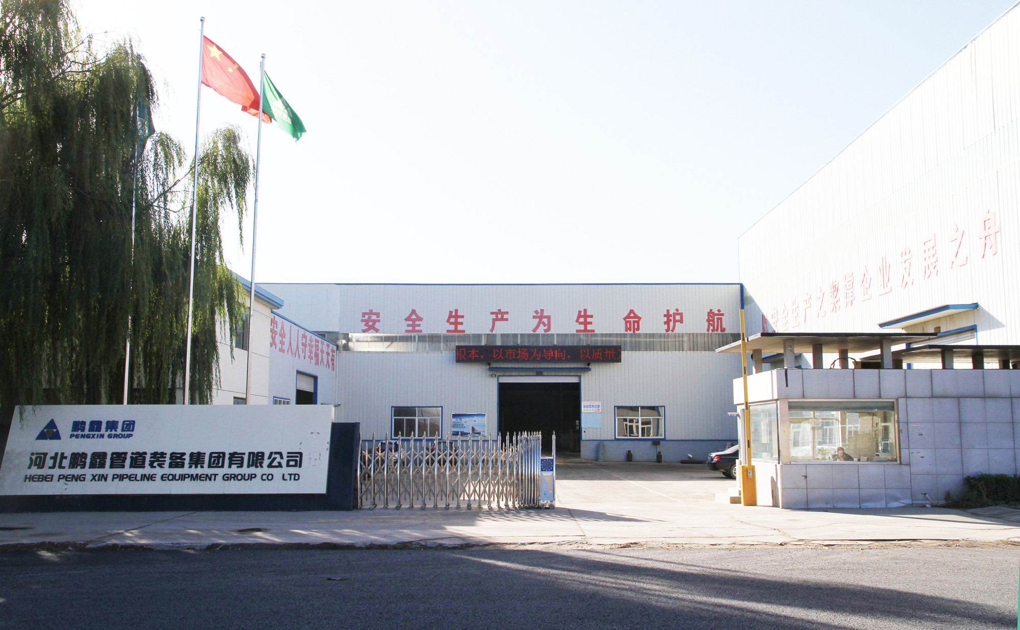 304 SS Cocoa Beans Food Grade Bucket Elevator With 35L Bucket Volume