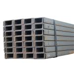 GB/T709 Blasting Carbon Steel Channels