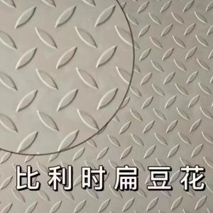 Wholesale Diamond Sheet Checkered Plate With SS201 304 316 Stainless Steel Checkered Sheet 1500*3000MM from china suppliers