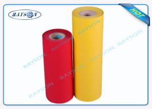 Wholesale Red Yellow PP Spunbond Non Woven Polypropylene Fabric With 6 Production Lines from china suppliers