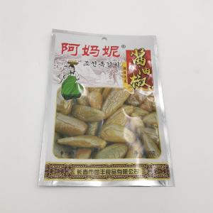 Wholesale Supermarket PET CPP Noodles Retort Pouch Packaging from china suppliers