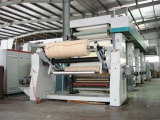 Hangzhou Fimo Decorative Material Co.,Ltd