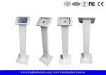 Durable Paint Ipad Kiosk Stand Cold Rolled Steel Powder Coated