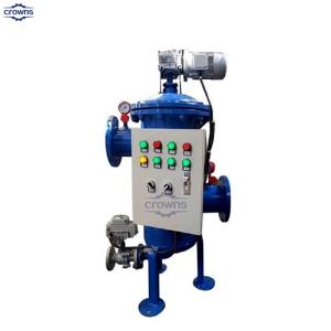 Wholesale Industrial SIndustrial automatic back wash self cleaning stainless steel carbon steel water filter from china suppliers