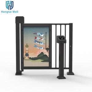 Wholesale Smart Advertising Barriers Gate 120W Access Control Barrier Gate 990mm height from china suppliers