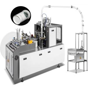 China GERMANY QUALITY AUTOMATIC PAPER CUP FORMING MACHINE WITH AUTO COLLECTION WITH ULTRASONIC on sale