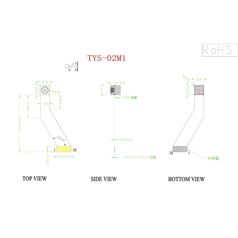 Cusomization Camera Module MIPI GC02M1 Fixed Focus 1600 X 1200 Security Camera Module
