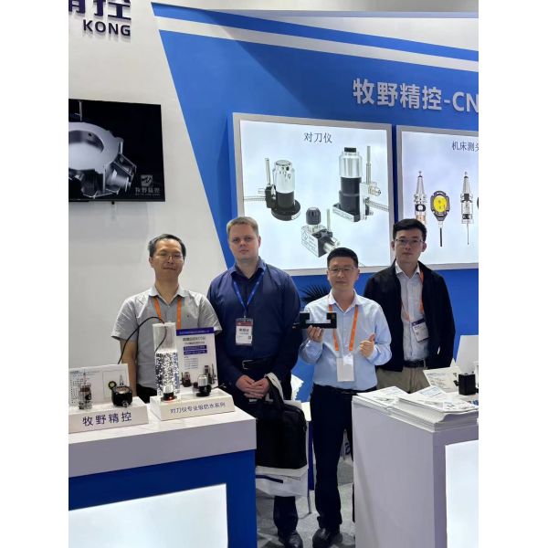 MY20-20-2 High Precision Tungsten Steel Automatic Tool Setter Z-axis Sensor CNC Tool Detection Pre-setter for Milling Machine