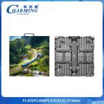 500x500mm/500x1000mm P2.604 Outdoor Jumbo Led Screen Full Color Outdoor Led