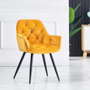 Wholesale Yellow Velvet Upholstered Dining Chair Bedroom Velvet Upholstered Dining Chair from china suppliers