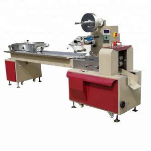 Wholesale Full Stainless Steel Candy Packing Machine Chewing Gum Pillow Type 380V 3.4kw from china suppliers