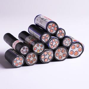 Wholesale YJV32 Low Smoke Low Halogen Cable 3*300mm 3*400mm Armored Electric Cable from china suppliers
