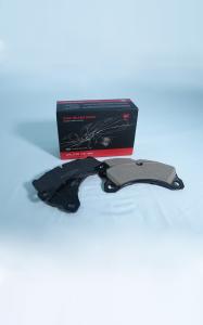Wholesale Front Position Land Rover Brake Pad Set No Folding LR025739 from china suppliers