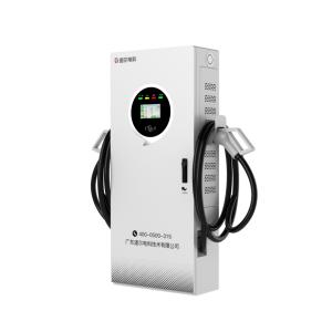Wholesale 60KW GBT EV Charger For ZEEKER BYD Electric Bus Electric Taxi Electric Vehicle from china suppliers