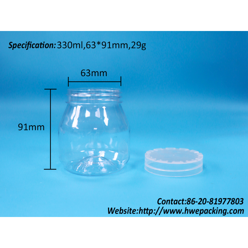 Food Grade Small Empty Candy Cookies Clear PET Plastic Jars Tamper Proof Screw Cap