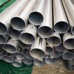 Ships Building Petroleum Seamless Round Tube 1-400mm ID Erw Stainless Steel Pipe