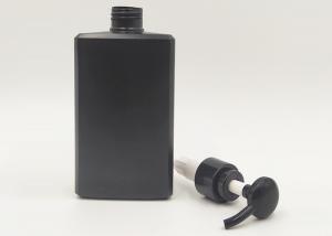 Wholesale Brown Color 250ml Custom Luxury Shampoo Bottles from china suppliers