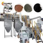 5000 kg Waste Mobile Phone Battery Recycling Machine/ Lithium Battery Shredder
