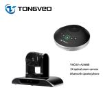 TEVO VHD3U A2000B Video Conferencing Solution VISCA