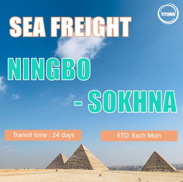 China Shipping to Egypt China Shipping to Sokhna Price Shipping Company Air