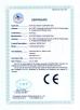 HUATEC  GROUP  CORPORATION Certifications