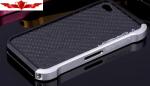 New Coming Avation S365 Aluminum Iphone 4 4S Bumper Multi Color Gift Box