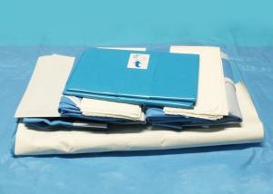 Wholesale Bypass Cardiovascular Disposable Dressing Packs Wound Care Two Layers Lamination from china suppliers