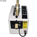 M-1000/M-1000S automatic tape cutter dispenser machine 20-999mm length