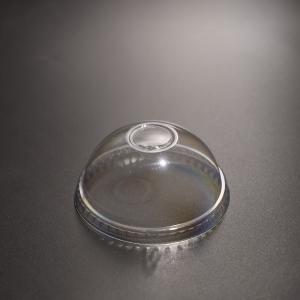Wholesale Transparent Plastic Cup Lid PET Material For Covering Sealing Cups BPA Free 3g Simple Design from china suppliers
