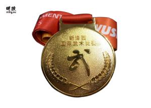 Wholesale Personalised Gold Medals And Medallions Zinc Alloy Material Round Shape For Awarding from china suppliers