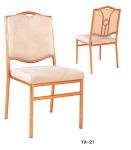 Factory price Stackable strong aluminium wood like armchair (YA-18)