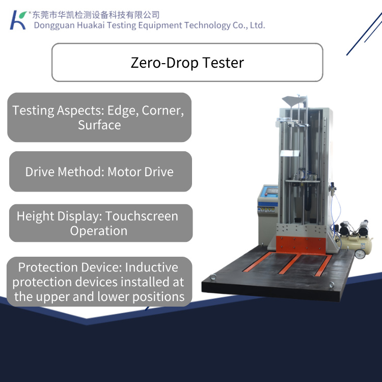 Customizable Paper Packaging Zero Drop Testing Machine and High Performance Packaging Drop Impact Testing Equipment