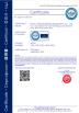TAIAN JU LING EXPLORING EQUIPMENT CO.,LTD Certifications