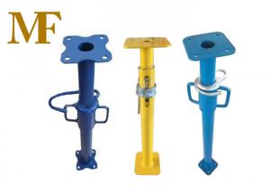 Wholesale Metal Adjustable Shoring Jacks Steel Prop 3.9tons Load Capacity Powder Coated 2.5mm from china suppliers