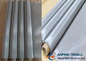 Wholesale SS316L Twilled Weave Wire Cloth, 500Mesh 0.001&quot; (0.025mm) Wire 25um Opening from china suppliers
