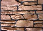 Thick Cement Artificial Wall Stone For Outside Garden Steam - Cured
