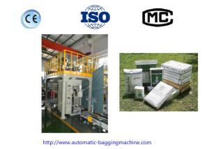 Wholesale DCS-25 FW Open Mouth Bagging Machine 25Kg packing machine for powder / granule / particals from china suppliers