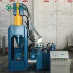 AC Motor Hydraulic Pressure Metal Briquette Press for Copper Chip Briquetting