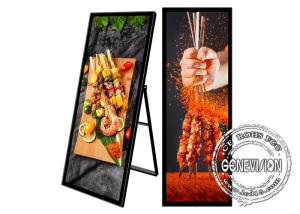 Wholesale 65 Inch 3840x2160P Android WiFi Digital Signage Poster from china suppliers