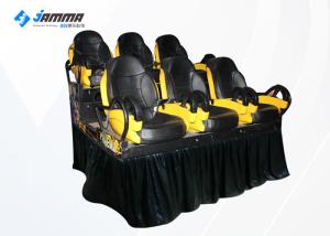 Wholesale 6 Seats Motion Chair 7D Cinema Machine With Special Effects 2 Projector from china suppliers