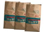 Pasted Pinch Bottom Trapezoidal Sewn Open Mouth Bags With PE Film Or PE Liner
