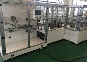 Wholesale 5KW 1400PPM Sanitary Pads Counter With Stainless Steel Platform from china suppliers