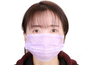 Wholesale Breathable Disposable Face Mask Size 17.5 * 9.5cm For Personal Safety from china suppliers